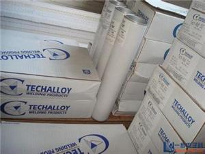 厂家代理美国MG700硬化表面高硬度合金焊条 - 产品与采购指南