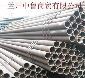 兰州无缝钢管代理销售 价格、厂家与采购指南