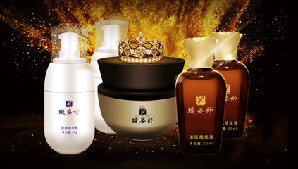 哈尔滨佰昌圣益商贸 专业的销售代理伙伴，赋能企业市场拓展